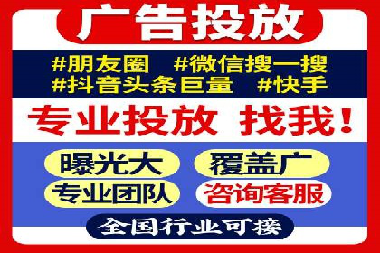 充值返点策略解析：商家如何吸引消费者