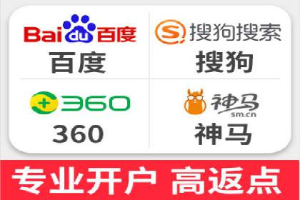 SEM推广竞价案例：品牌知名度提升之道